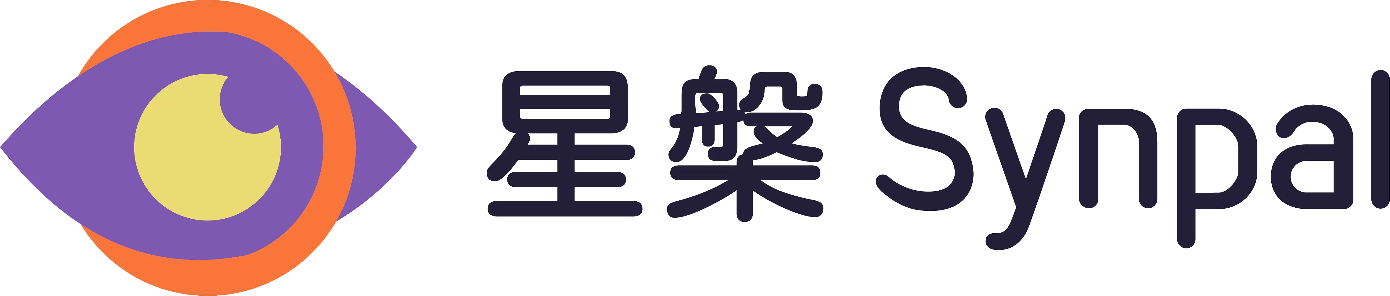 星槃智能 Synpal AI